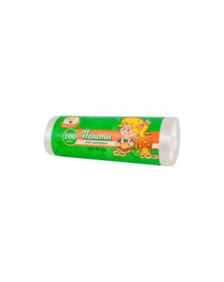 pakety-dlya-zavtraka-umnichka-24kh36sm-100sht-6mkm